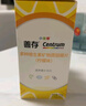 宝矿力水特电解质水功能性运动饮料500ml*15瓶 整箱装补充能量水分 产地天津 实拍图