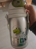 babycare钛空杯儿童保温杯宝宝学饮杯恐龙吸管水杯水壶不锈钢上学450ml 实拍图