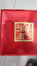 玉蝉老酒 玉蝉特曲 浓香型白酒 52度 500ml 单瓶装618周年庆 实拍图