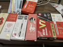 得力（deli）13件套尺规考试专用套装/ 零金属圆规/中性笔/套尺/垫板/铅笔/橡皮 中高考/事业编/考公专用  实拍图