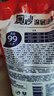 奥妙（OMO）除菌除螨酵素洗衣液 18.3斤大组套 72小时长效抑菌 99%除菌除螨 实拍图