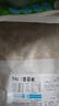 大希地猪肉小酥肉1kg 夜宵零食煎炸小吃 火锅空气炸锅半成品食材 实拍图