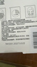 理肤泉【孙颖莎推荐】B5面膜10片套装补水保湿修护泛红淡印痕生日礼物 实拍图