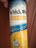 舒适（Schick）剃须泡沫手动刮胡刀泡沫大瓶剃须泡沫 【210g/瓶】 实拍图