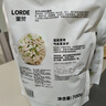 lorde里兜猫砂伴侣猫砂除味抹茶粉可冲厕所700g 实拍图