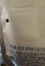 喜旺猪全肘子900g酱肘子卤味熟食腊味开袋即食下酒菜家宴礼品特产 实拍图