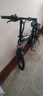 凤凰（Phoenix）电动车锂电池助力车折叠代驾车长续航男女士成人电动自行车电瓶车 20寸风雅/一体轮/6速/黑色 28AH电动续航84公里 实拍图