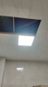 美的（Midea）厨房灯LED集成吊顶灯平板灯天花铝扣厕所面板灯厨卫灯具24瓦 实拍图