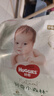 好奇（Huggies）心钻装小森林纸尿裤S62片(4-8kg)新生儿小号尿不湿夏季超薄 实拍图