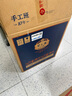 洋河 梦之蓝 手工班（10年） 40.8度 500ml 单瓶装 实拍图