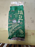 燕之坊 东北绿豆460g杂粮 夏日清凉降暑企业福利可发豆芽绿豆糕绿豆汤 实拍图