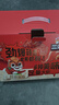 三只松鼠辣卤零食大礼包570g肉干送女友卤味礼盒鸭脖鸭翅鸭锁骨麻辣黑五 实拍图