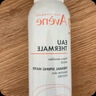 雅漾（Avene）舒泉调理喷雾150ML 定妆补水保湿 爽肤水化妆水 护肤中喷618礼物 实拍图