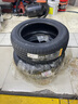 倍耐力汽车轮胎225/55R17 97Y 新P7 (AO)(KA)原配奥迪A6L 实拍图