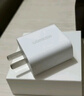 绿联20W充电头Type-C适用苹果16充电器iPhone16e15ProMax14/13/12/11/iPad手机氮化镓快充平板插头 实拍图
