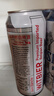 瓦伦丁（Wurenbacher）比利时白啤500ml*24听 整箱装 比利时原装进口精酿啤酒 麦香浓郁 实拍图