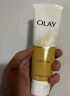 玉兰油（OLAY）乳液透亮洁面乳100g卸妆清洁控油洗面奶男士护肤品生日礼物送女友 实拍图