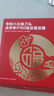 如山小白珠婴儿理发器超静音自动吸发宝宝剃头发专用电推子剃发器 实拍图