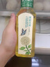 农夫山泉 东方树叶青柑普洱茶500ml*15瓶无糖茶饮料0糖0脂0卡整箱夏天解渴 实拍图