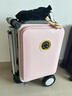 Airwheel爱尔威电动行李箱可骑行登机箱智能拉杆箱代步旅行箱可坐20英寸 实拍图