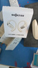 韶音（SHOKZ）OpenFit 2 T920新一代舒适圈开放式耳机挂耳式蓝牙耳机运动跑步骑行无线非骨传导 羊毛白 晒单实拍图