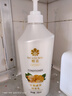 蜂花护发素无硅油生姜健发润发乳男女士修护干枯毛糙柔顺滑750ml 实拍图