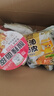 阿宽红油面皮方便速食泡面10袋装酸辣麻酱麻辣味组合1150g 非油炸 实拍图