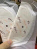 十月结晶防溢乳垫超柔立体一次性超薄透气哺乳期防漏乳贴100片 实拍图