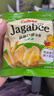 卡乐比（Calbee）零食 海太韩式洋葱圈70g/袋 薯条 薯片 韩国进口休闲零食膨化食品 实拍图