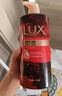 力士(LUX)沐浴露 微醺红酒香 舒缓香氛精油沐浴露1000g 持久留香 实拍图