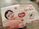 好奇（Huggies）铂金装纸尿裤L120片(9-14kg)大号婴儿尿不湿小桃裤裸感超薄透气 实拍图