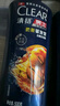 清扬（CLEAR）男士防脱去屑养根韧发持证控油咖啡固发锌洗发水500g  实拍图