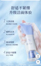 片仔癀皇后臻粹洁面乳水油平衡清洁毛孔舒适不紧绷洗脸洁面膏臻润洗面奶 臻粹洁面乳2支 240g 实拍图
