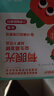 江中食疗有眼光益生菌发酵胡萝卜汁120ml*9盒 低糖0添加儿童营养果汁饮料 实拍图