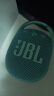 JBL CLIP4 无线音乐盒四代 蓝牙便携音箱低音炮 户外音箱 迷你音响 IP67防尘防水 一体式 薄荷青 实拍图