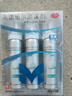 蔓迪米诺地尔泡沫剂 5%（60g:3g）*60g/瓶*3瓶+蔓迪防脱固发洗发水 200g 实拍图