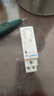 正泰 NCH8G-20/20 二常开20A 220/230V 家用小型单相交流接触器 实拍图