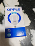 欧普（OPPLE）LED灯泡节能灯泡E27大螺口家用商用摆摊大功率厂房工矿灯30瓦白光 实拍图