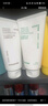 悦诗风吟（Innisfree）火山泥洗面奶150g*2水杨酸绵密泡沫男士净澈控油护肤 实拍图