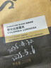 Peet's Coffee皮爷peets 哥伦比亚霞光咖啡豆新鲜浅焙意式黑咖啡250g【新包装】 实拍图
