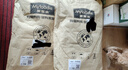 麦富迪狗粮 无谷牛肉双拼粮10kg 成犬小型犬泰迪比熊博美 实拍图