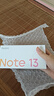 小米（MI）Redmi Note13 5G 1亿像素 超细四窄边OLED直屏 8GB+128GB 星沙白 SU7 5G手机【移动轻合约】 实拍图