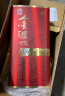 泸州老窖金泸州红酝坊8 浓香型白酒 52度 500ml*6瓶 整箱装（内含礼袋） 实拍图