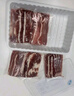 牛鲜尊国产黄牛 原切牛肉片 肥牛片净重900g 火锅炒菜烤肉食材 生鲜牛肉 实拍图