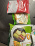 卡乐比（Calbee）零食 海太韩式洋葱圈70g/袋 薯条 薯片 韩国进口休闲零食膨化食品 实拍图
