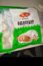 安井 紫薯包 800g/袋  约27个 传统包子面点 速冻家庭装 早餐半成品 实拍图