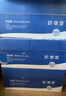 欧德堡（Oldenburger）全脂纯牛奶200ml*24整箱 德国DMK进口牛奶原生高钙 早餐奶 餐饮奶 实拍图