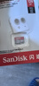 闪迪（SanDisk）128GB TF（MicroSD）内存卡 A1 U1 C10 至尊高速移动版存储卡 读速140MB/s 手机平板游戏机内存卡 实拍图