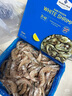 Member's Mark山姆 澳洲肥牛卷 1.1kg 原切 1.1kg 1盒 实拍图