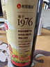 水塔老陈醋6° 420ml【3陈酿 山西醋】家用食醋凉拌调味饺子蘸料 实拍图
